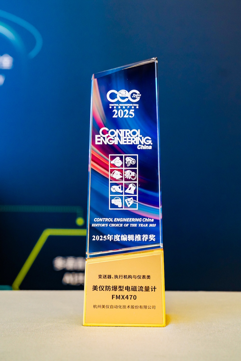 微信图片_20250924142613_1068_9.jpg 微信图片_20250924142613_1068_9.jpg