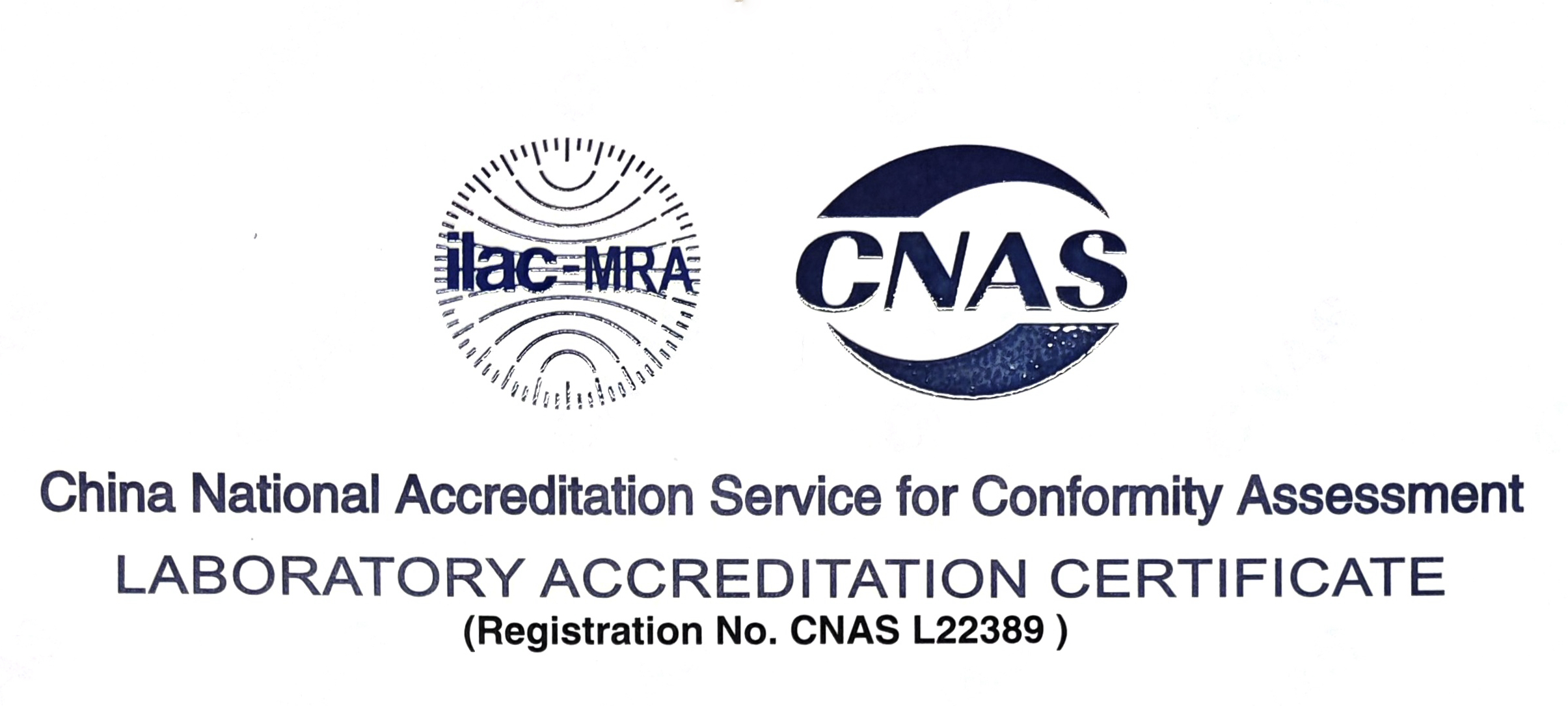 CNAS证书(英文).jpg CNAS证书(英文).jpg