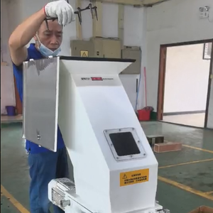XMS 视频频 2